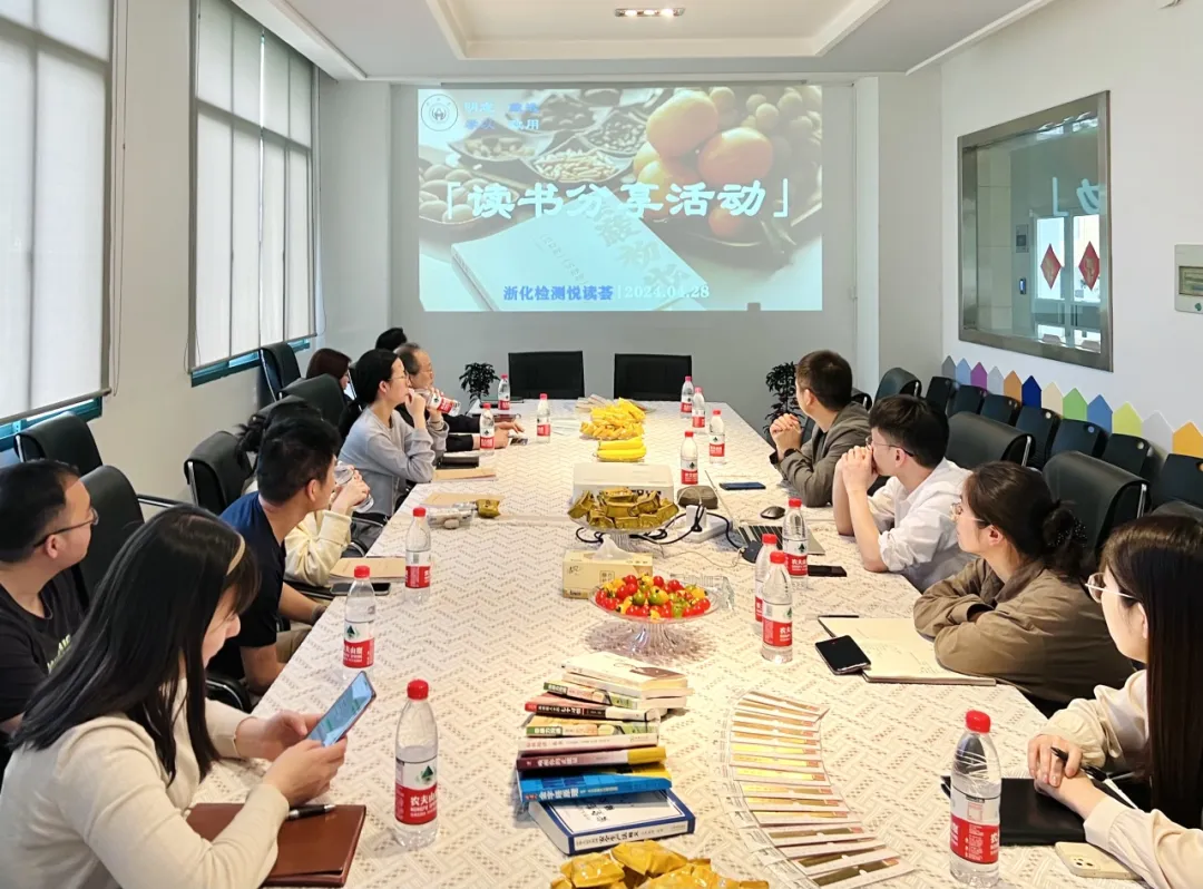新聞簡訊｜悅讀薈：涵養(yǎng)智慧，詠嘆閱讀